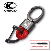 KYMCO dink 125 Xciting 250 300 AK550 CT250 S400 다운타운 125i 350i 꼰 로프 열쇠 고리 금속 키 체인 바이크 오토바이 액세서리, [02] Red