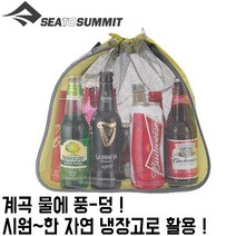 [텐잘남] SEATOSUMMIT 씨투써밋 울트라실 런드리 백 라임