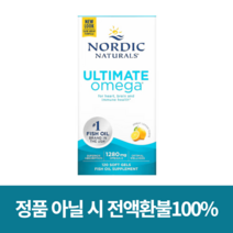 노르딕 네츄럴스 얼티메이트 오메가3 레몬 640 mg 소프트젤 60정 1개월분, 1개