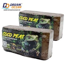노모이펫 코코피트 압축 블럭 650g (액 8~9L) 도마뱀 곤충 백와 달팽이 흙 바닥재, 2개, 노모이펫 압축 코코피트 블록 650g