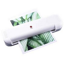 [오피스넥스] 카피어랜드 코팅기 H-250, 상세 설명 참조, 상세 설명 참조