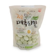 코스트코 100% 국내산 깐메추리알 1kg (냉장 메츄리알 장조림), 1봉, 상세 설명 참조