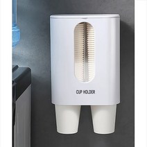 토탈언니네 종이컵 디스펜서 2구 캠핑용 컵홀더 거치대 정수기 보관함 정리함, 스카이블루