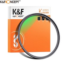 하우징필터 지하수필터 직수기 kampf concept uv 필터 52mm 77mm 슬림