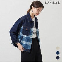 바닐라비 여성 체크배색 데님 크리커 자켓