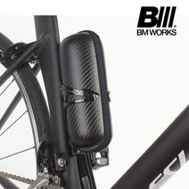 비엠웍스 툴캡슐 자전거 공구통, 카본블랙