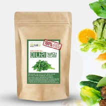국내산 미나리 분말 가루 파우더 200g