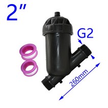 농업용 관수 액비 여과기 관수자재 외부 원통, g2