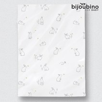 비주비노 코튼엠보 아기이블 블랭킷 속싸개 낮잠이불 애착이불, 버니