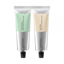 프리메라 핸드크림 50ml 2종 택1, 스테이 웜, 1개