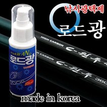 J-스포츠 낚시필수용품~ 유니피스 릴오일 원클린 낚시세척제 낚시코팅제 염분중화제, 1개, 원클린낚시세척제80mL