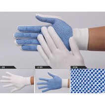 원예 과수원 공장 작업용 미끄럼방지 장갑 5P 이사 캠핑 산업용, 일반형 점박이 장갑(중) 5개