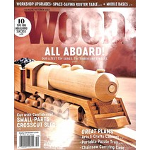 Wood Usa 2023년10월호 (목공예 배우기 월드매거진) - 당일발송