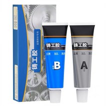 방수 실링 접착제 금속 알루미늄 배관 보수 본드 강력, H. 강력수리방수고온저항60g-8세트