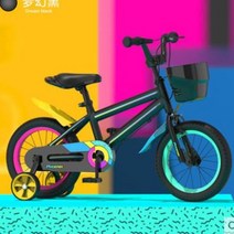 유치원 어린이 세발자전거 아동삼륜차 유모차 미채 12인 치, ♥빨강-a6^