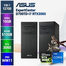 게이밍컴퓨터 고사양 본체 사무용데스크탑 아수스 D700TD-5125000380 RTX3060, ASUS D700TD i7 RTX3060, i7/RTX3060/16G/N512G/W11P