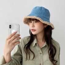데님 양털 벙거지모자 겨울 여성 버킷햇