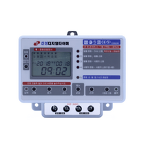 신성 24시간 전기 간판 타이머 스위치 콘센트 SST-20SD SST-30SD SST-50SD 가로등타이머 간판용 타임스위치 해바라기타이머 시간타이머스위치, 3. 디지털 타임스위치(SST-50SD)