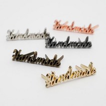 핸드메이드 금속라벨 (34x10mm), 골드 (50471)