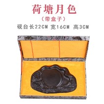 연마묵연대연묵대징니v벼루원석천묵연Q지연 벼루 먹-49533, 옵션01