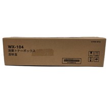 신도리코 N517 정품폐토너통, 1, 본상품선택, 본상품선택