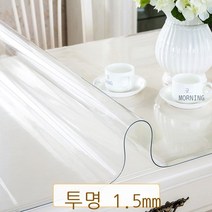 테이블매트 매트테이블 위 까는 고무매트 테이블다기 소프트가죽 화상방지 실리콘 열차단 바탕화면 투명 보호 ., T06-투명 2.0mm, C12-80*140cm