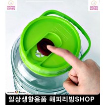 가스배출 슬라이딩 매실병 담근술병 과일청병 과일청유리병 담금주만들기, 1개, 01. 빚-음 과실주통 5L