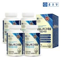 종근당 종근당 칼슘 앤 마그네슘 비타민D 아연 4병, 상세 설명 참조, 단일옵션