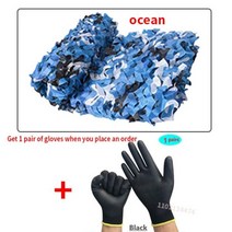 울타리 가림막 3x3m3x5m4x6m3x10n 군사 위장 그물 사냥 위장 그늘 그물 블루 블랙 그린 화이트 베이지 위장, 3x3m, 해양 위장