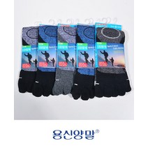 ♥LUCKY♣ 남자 스포츠 발가락 양말 스포츠발가락양말 남자발가락양말 마라톤발가락양말