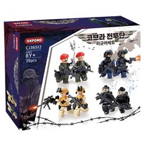 옥스포드 코브라전투단 피규어세트 CJ36512