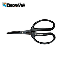 치카마사 꽃가위 블랙 화훼가위 CRI-360SFBK CHIKAMASA
