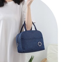 에스문 보냉 도시락가방 직장인, 네이비