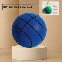 농구골대 농구대 골대 사일런트 농구 실내 음소거 팻 볼 성인용 소프트 폼 24cm, 10.18cm bue