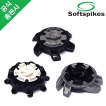 소프트 스파이크 골프화 징 낱개 /풋조이/아디다스/나이키, 단품