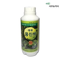 대유응진싹500ml 친환경 응애 진딧물 (일반적특성 참조)