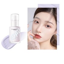 JOYLAUD 물광 메이크업베이스 얼굴 관리 수분 메이크업 베이스 피부 톤 업 프라이머 수분 파운데이션, 2 개 수분 파운데이션, 자색