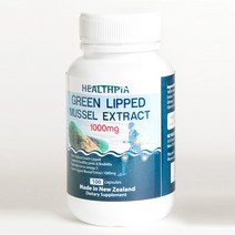 헬스피아 뉴질랜드 초록잎홍합 오일 1000 Green Lipped Mussel 초록입 푸른홍합 100정 직구 건강식품