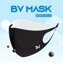 비브이 마스크 필터교체형 숨쉬기 좋은 MB필터 (BV MASK), BV마스크+30매(기본형), 소, 블랙