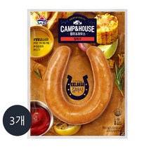 사조대림 킬바사 180g_말발굽 모양의 소고기가 함유된 소시지, 3개