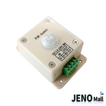 제노 자동온오프 FET타이머스위칭 PIR인체동작 10초 8A 밝기 회로 7WA9B4CC, 1개, 1개