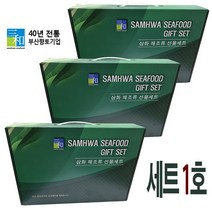 완도산 미역 다시마 선물세트 1호, 1개