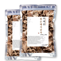 허브나래 저온로스팅 볶은 돼지감자 차, 2개, 500g(지퍼팩), 500g+500g