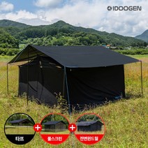 아이두젠 라운지 타프스크린 착탈 메쉬 그늘막 타프쉘 렉타 대형 블랙, 라운지 타프스크린 - 블랙