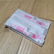 반투명 슬라이드 지퍼백 10x15