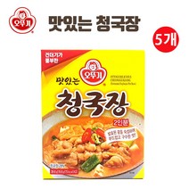 유니크앤몰 강력추천!! 오뚜기 맛있는 청국장(즉석식품 캠핑 야유회 펜션 모임), 5개