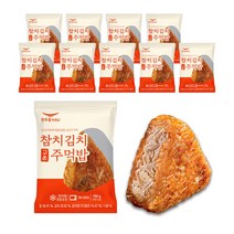 한우물 참치김치 구운주먹밥 100g 10개입 간편조리, 100g x 10개입
