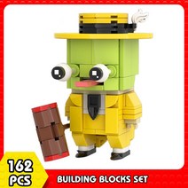 (해외직구) 영화 짐 캐리 마스크 할로윈 시리즈 빌딩 블록 재미있는 귀여운, 1개, 기본