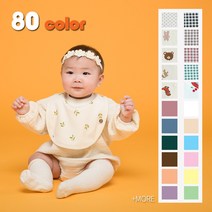 사계절 통합턱받이, B초코무지