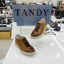 탠디 미셸by탠디남성소가죽그레이창밴드끈키높이스니커즈320084